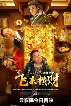 久草小视频